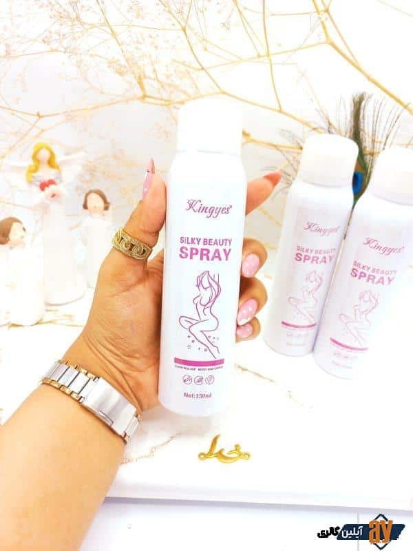Silky Beauty Hair Removal Spray