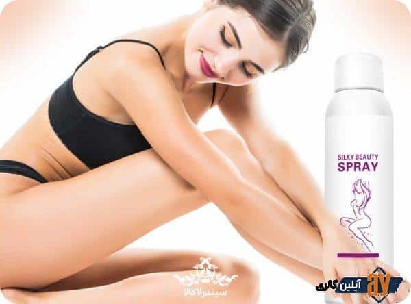 Silky Beauty Hair Removal Spray