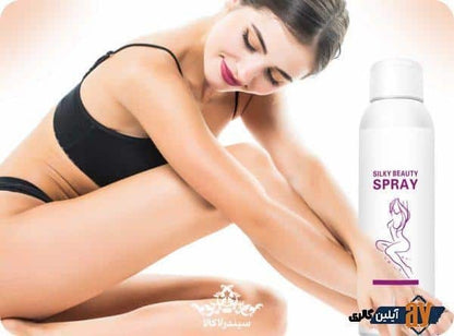 Silky Beauty Hair Removal Spray